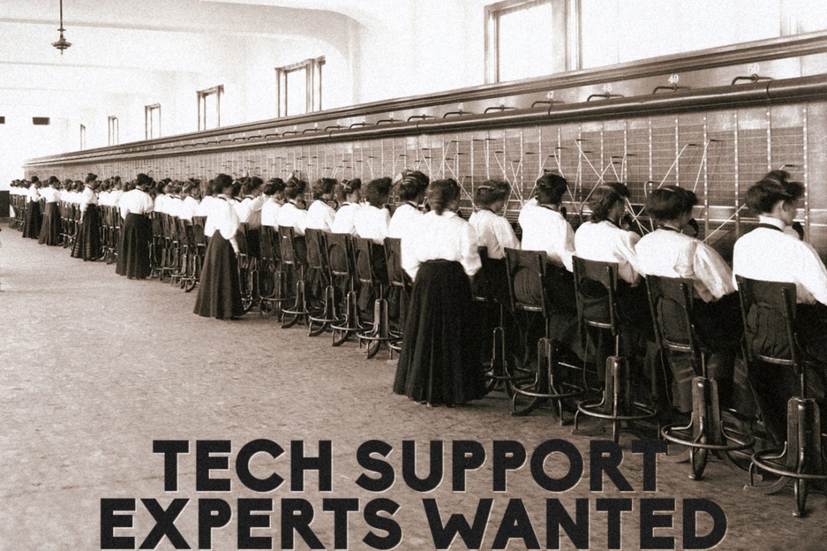 Askia London now hiring tech support staff