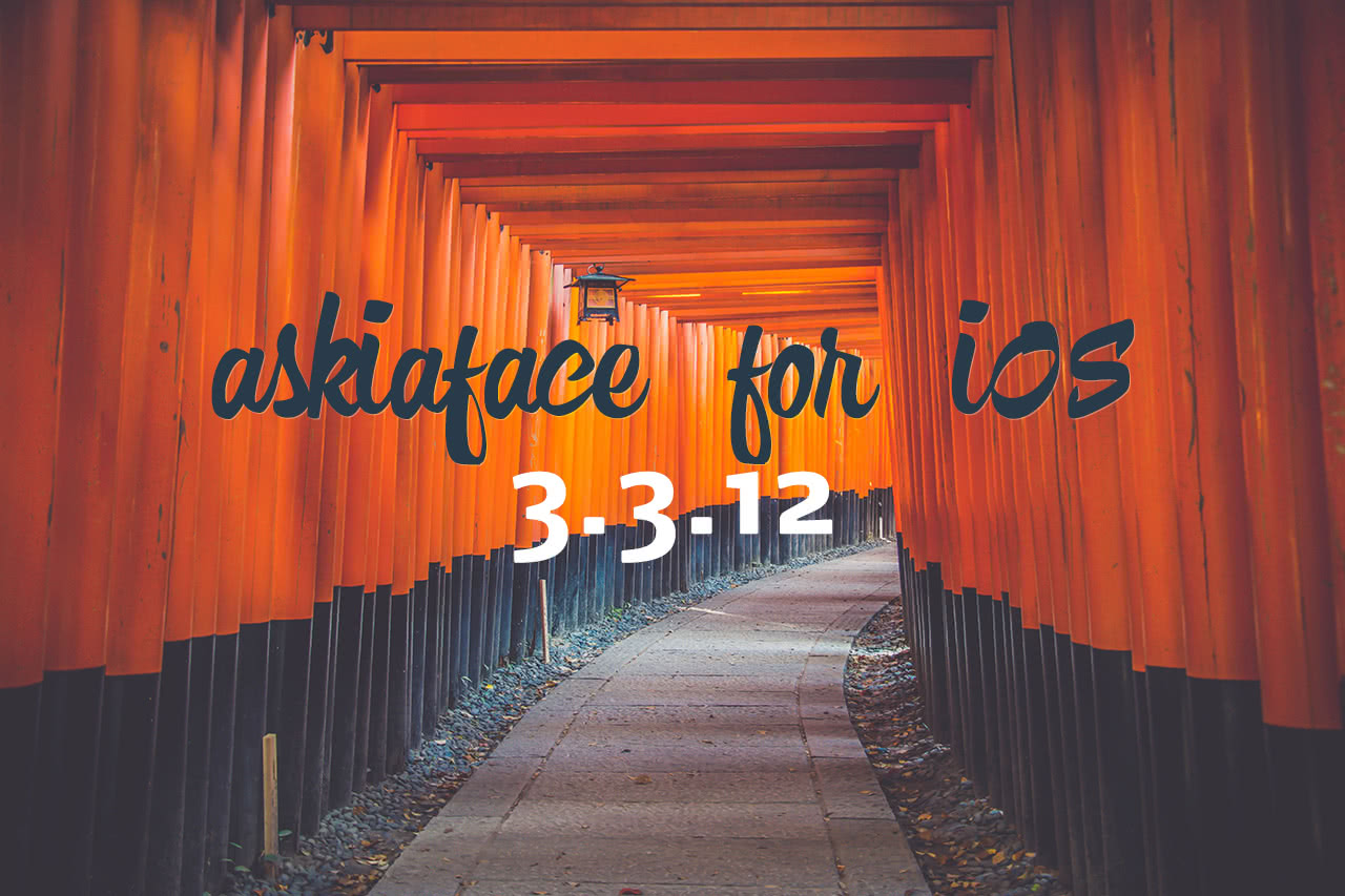 askiaface for iOS 3.3.12